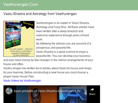 'vasthurengan.com' screenshot
