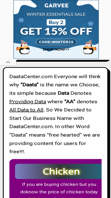 daatacenter.com