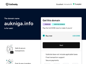aukniga.info