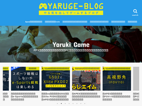 'yaruki-game.net' screenshot