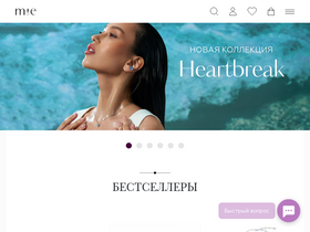 'mie.ru' screenshot