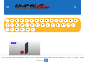 shop-front.ru
