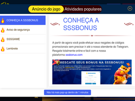 sssgame.com