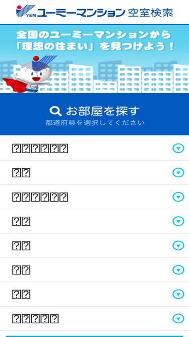 ym-rent.com