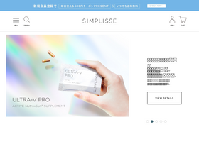 simplisse.jp