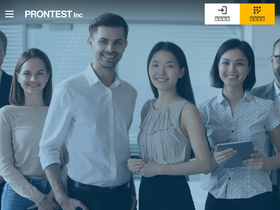'prontest.co.jp' screenshot