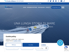 'alilauro.it' screenshot