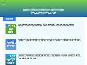 'sundaygamer.net' screenshot