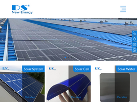 'dsisolar.com' screenshot