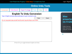 urdu.changathi.com