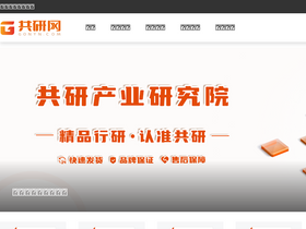 gonyn.com