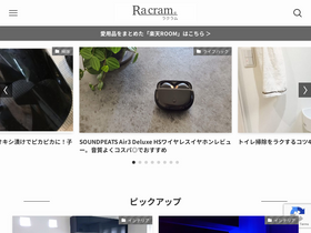 'suzukiaya.com' screenshot