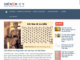 'chunom.net' screenshot