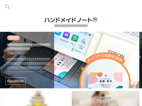 'craftwriter-blog.com' screenshot