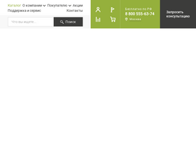 'purelogic.ru' screenshot