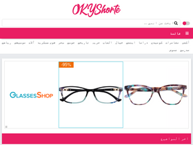 'okyshorte.com' screenshot