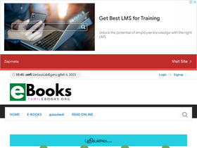 'tamilebooks.org' screenshot