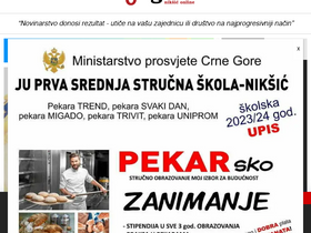 'onogost.me' screenshot