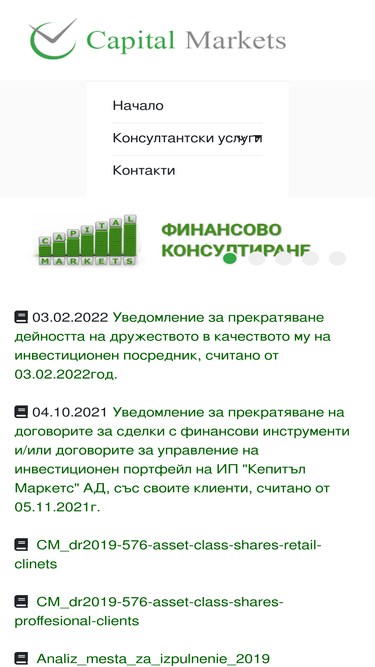 cm-bg.com