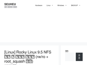 seuheu.com