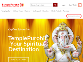 'templepurohit.com' screenshot