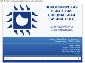 sibdisnet.ru