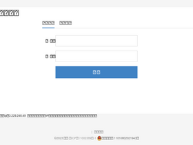 'blyun.com' screenshot