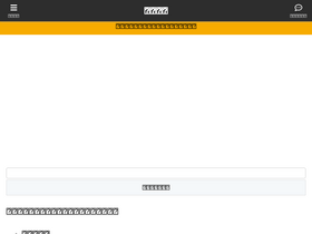 'teskas.net' screenshot