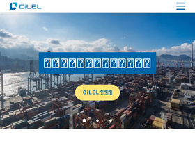 'cilel.jp' screenshot