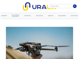 uraua.info