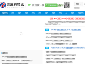 'zmtc.com' screenshot