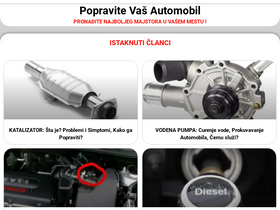 'popraviauto.com' screenshot