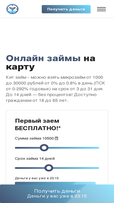 jkit.ru