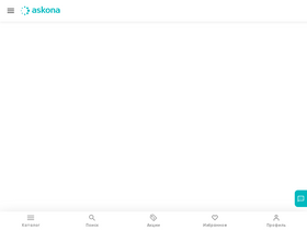 'askona.ru' screenshot