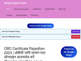 'onlinegyanpoint.in' screenshot