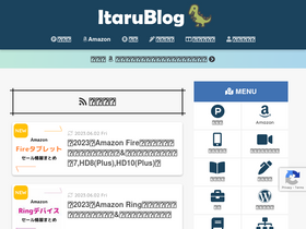 'mixart.jp' screenshot
