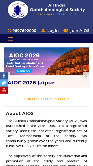 aios.org