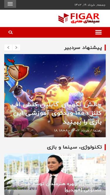 figar.ir