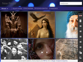 newradiofmb.blogspot.com