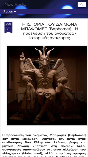 newradiofmb.blogspot.com