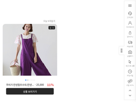 'lemite.com' screenshot