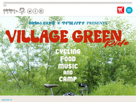 'sports-eirin-marutamachi.com' screenshot