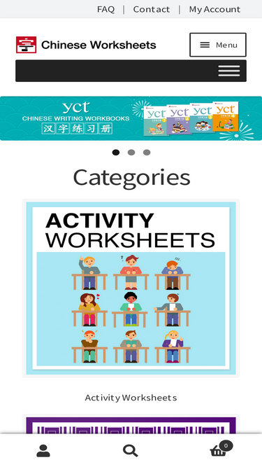chineseworksheets.info