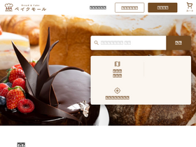 bakemall.jp