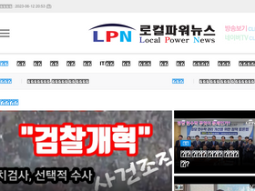 ilpn.kr