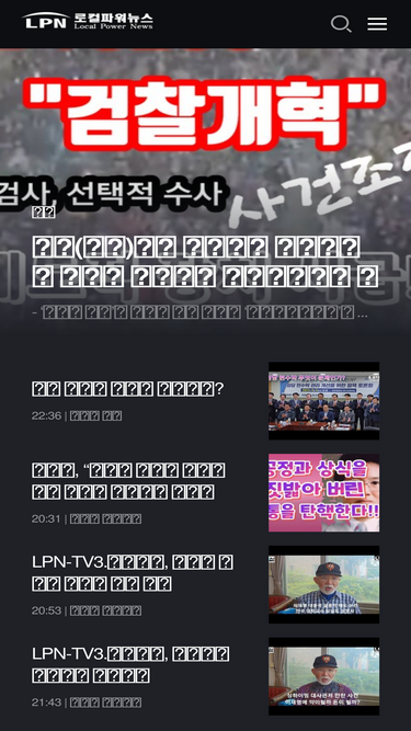 ilpn.kr