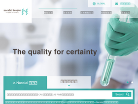 'nacalai.co.jp' screenshot