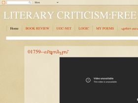 literarycriticismjohn.blogspot.com