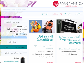 'fragranticarabia.com' screenshot