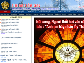 'dongcong.net' screenshot